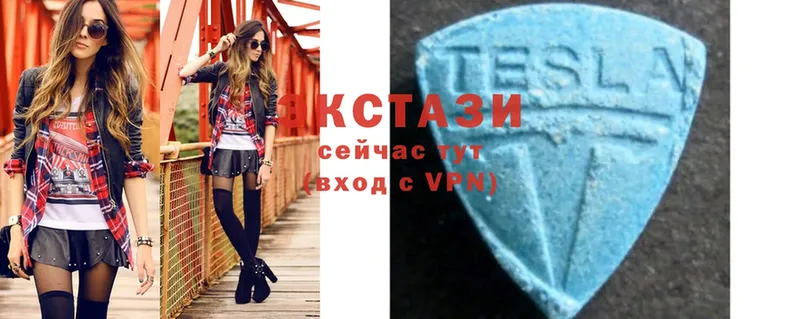 Ecstasy Дубай  наркошоп  Кодинск 