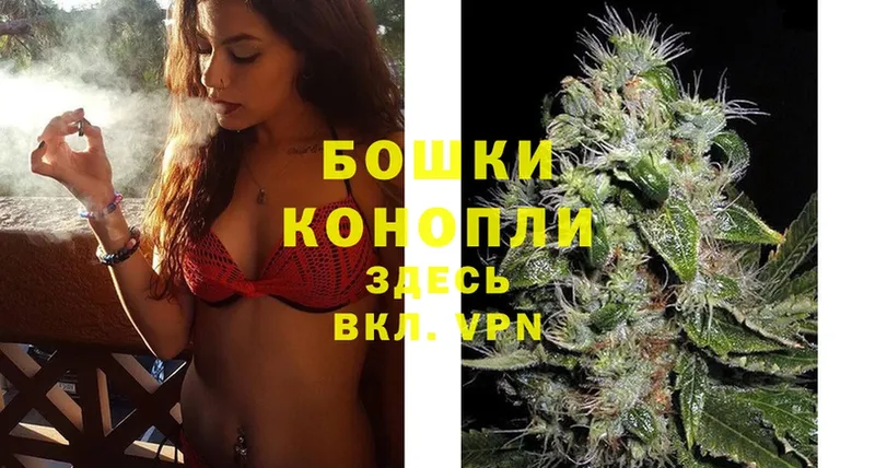 Канабис SATIVA & INDICA  Кодинск 